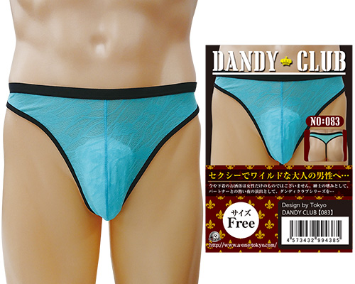 DANDY CLUB 83