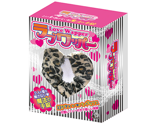 ラブワッパー 【ヒョウ】