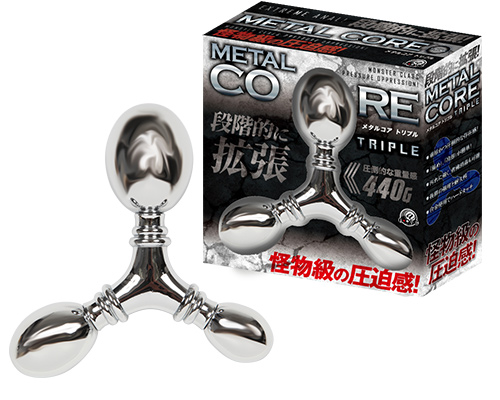メタルコア　トリプル
