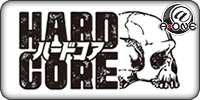 A-ONE Hard core