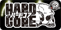A-ONE Hard core