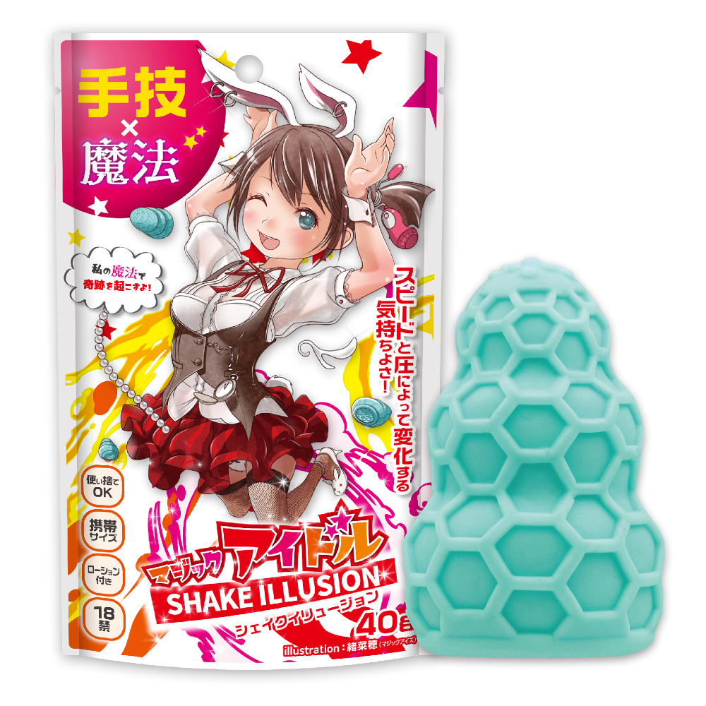 マジックアイドル　シェイクイリュージョン
