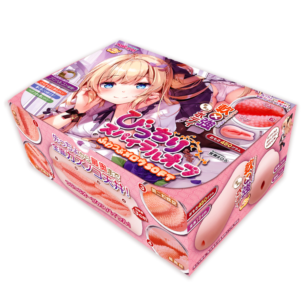 びっちりスパイラルオーブふわつぶメロウSOFT