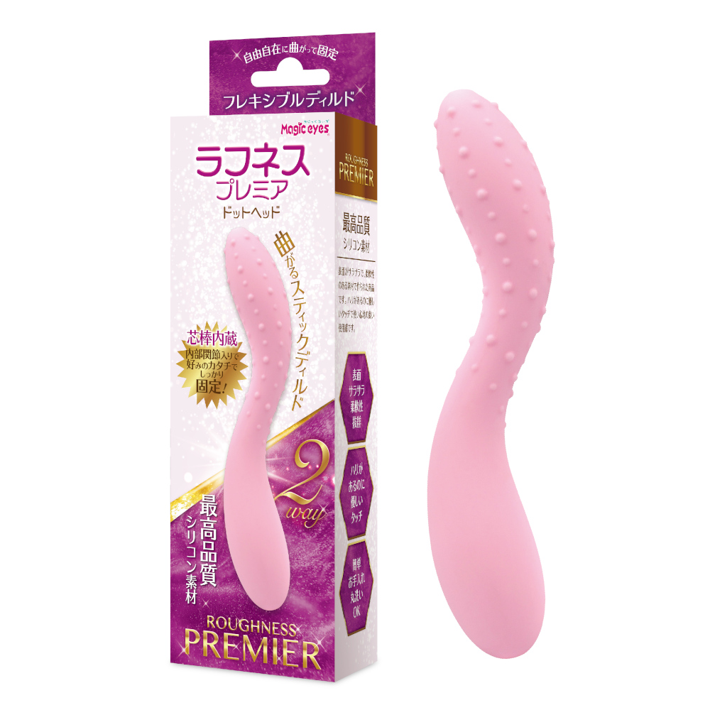 ラフネスプレミア ドットヘッド