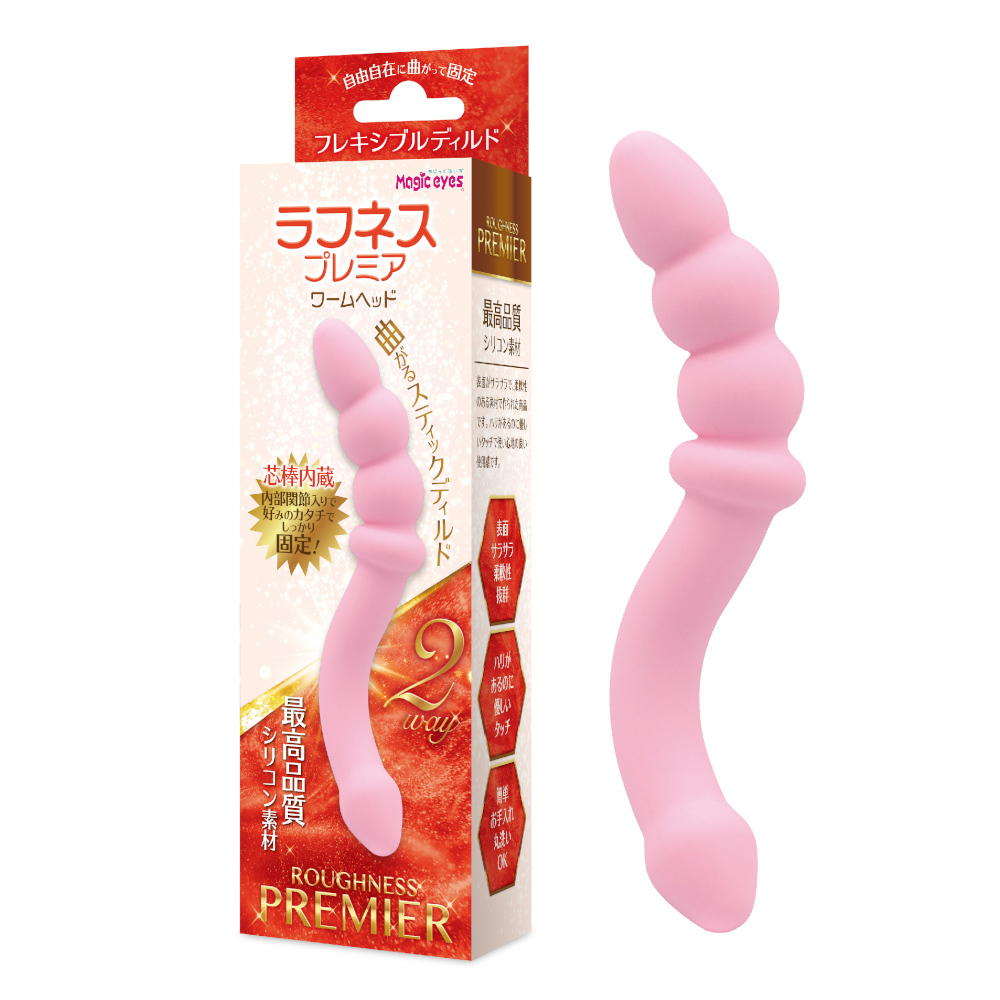 ラフネスプレミア ワームヘッド