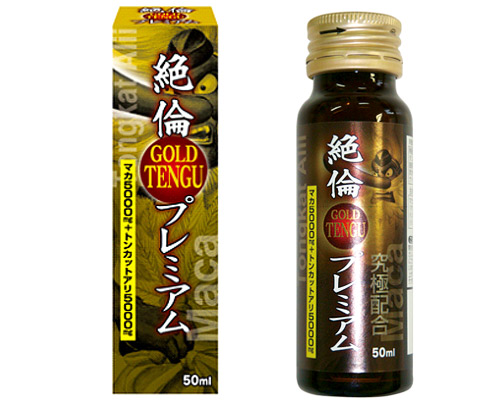絶倫プレミアム 50ml