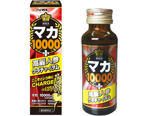 マカ10000+高麗人参 クラチャイダム50ml
