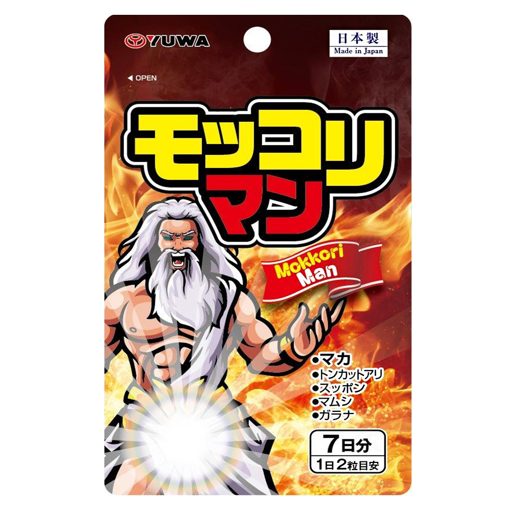モッコリマン 14粒