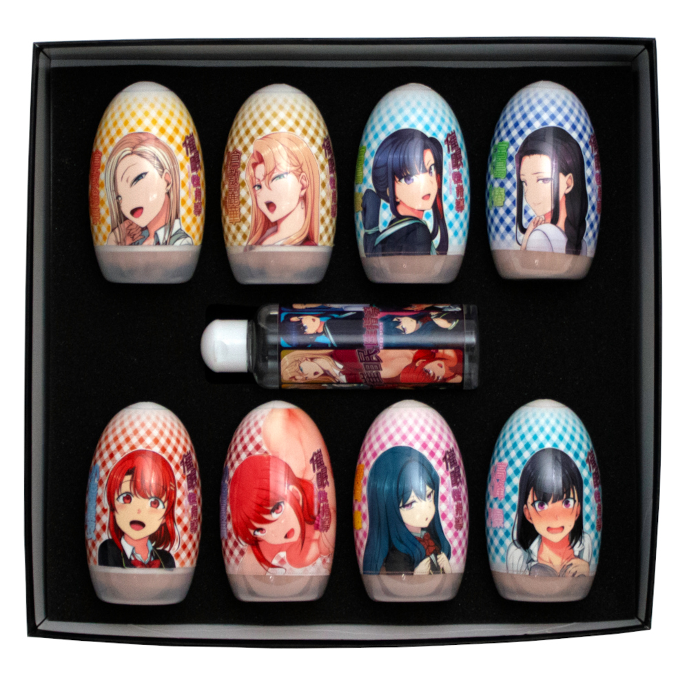 催眠性指導カプセルホールコレクションコンプリートSP版 限定豪華セット