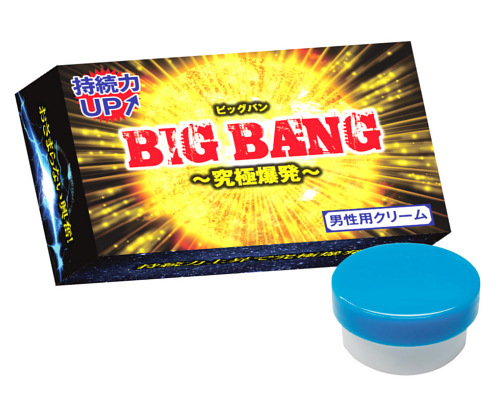 BIG BANG ～究極爆発～ 男性用