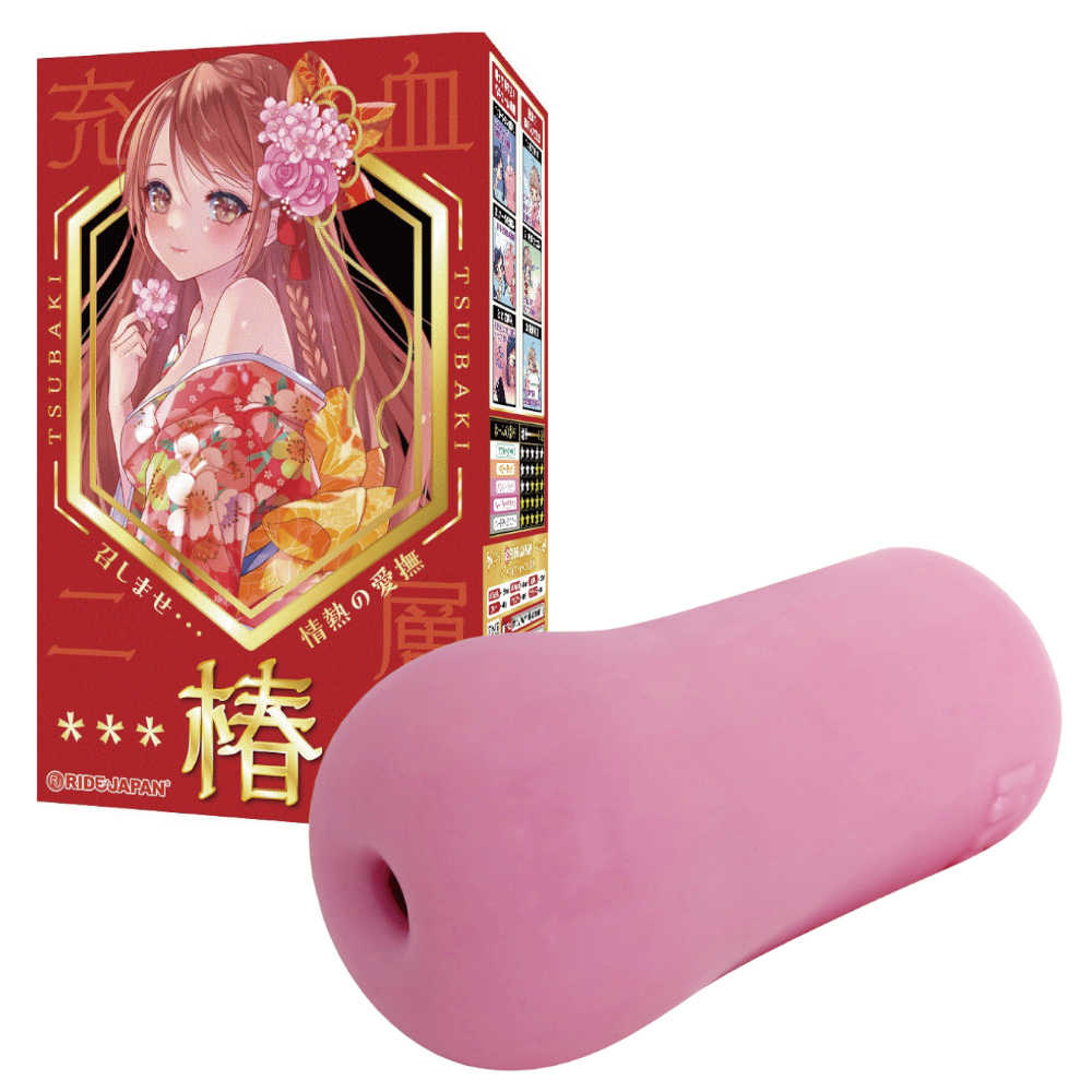 椿-TSUBAKI-