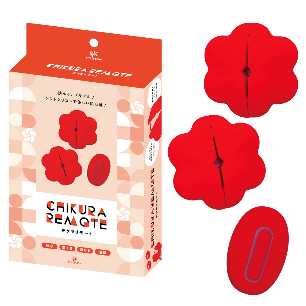 CHIKURA Remote（チクラリモート）