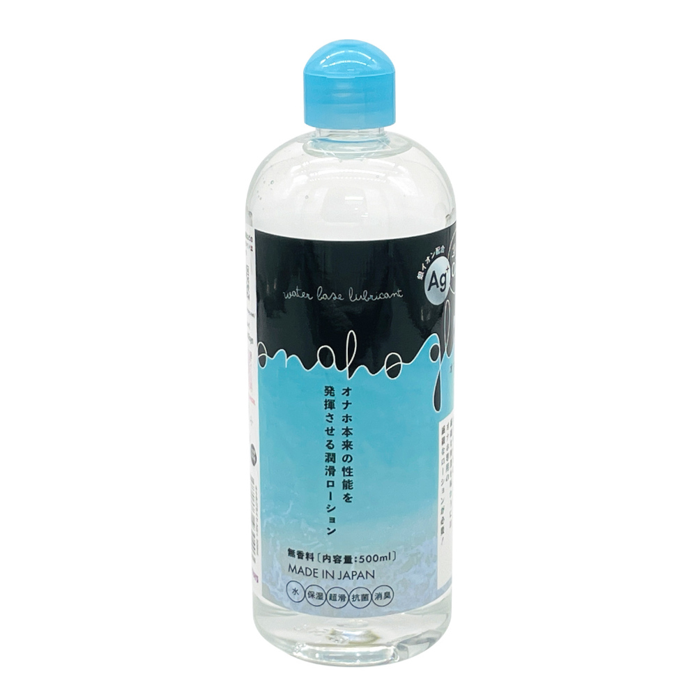 オナホグライド AG+　500ml