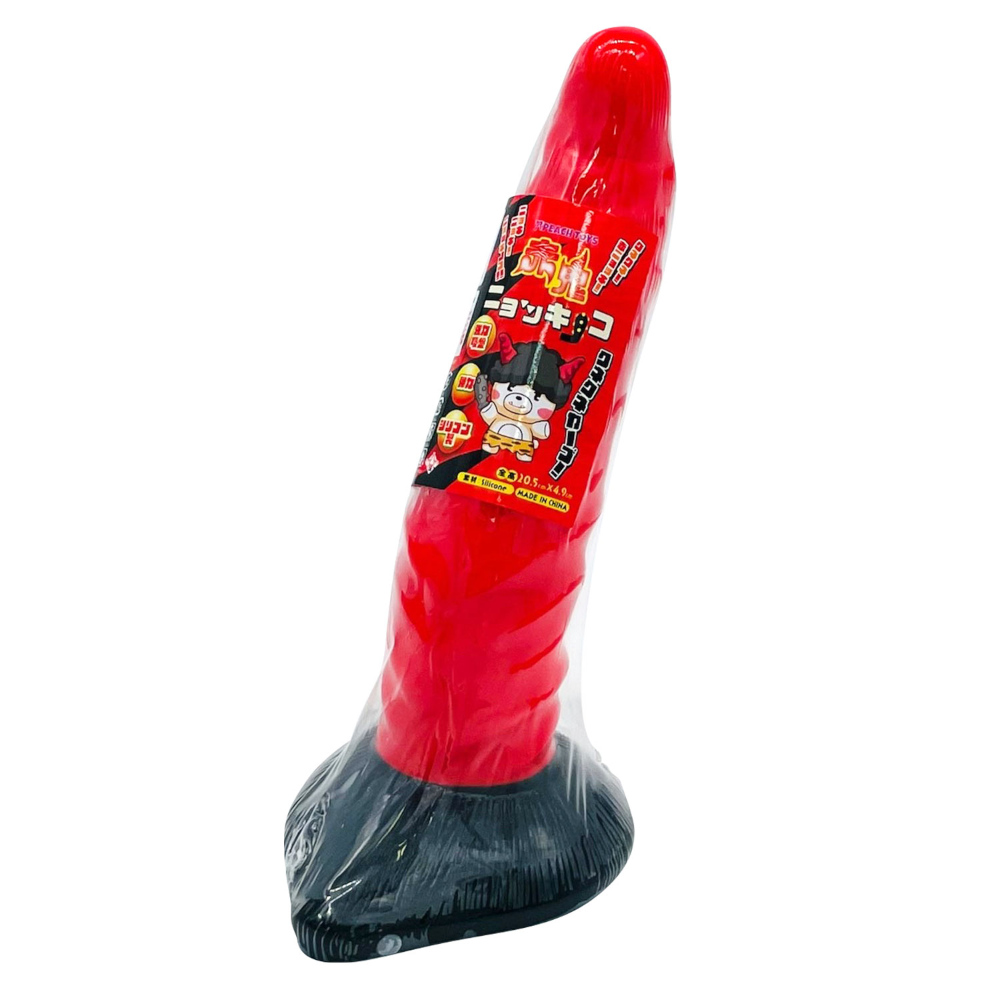 赤鬼ニョッキノコ