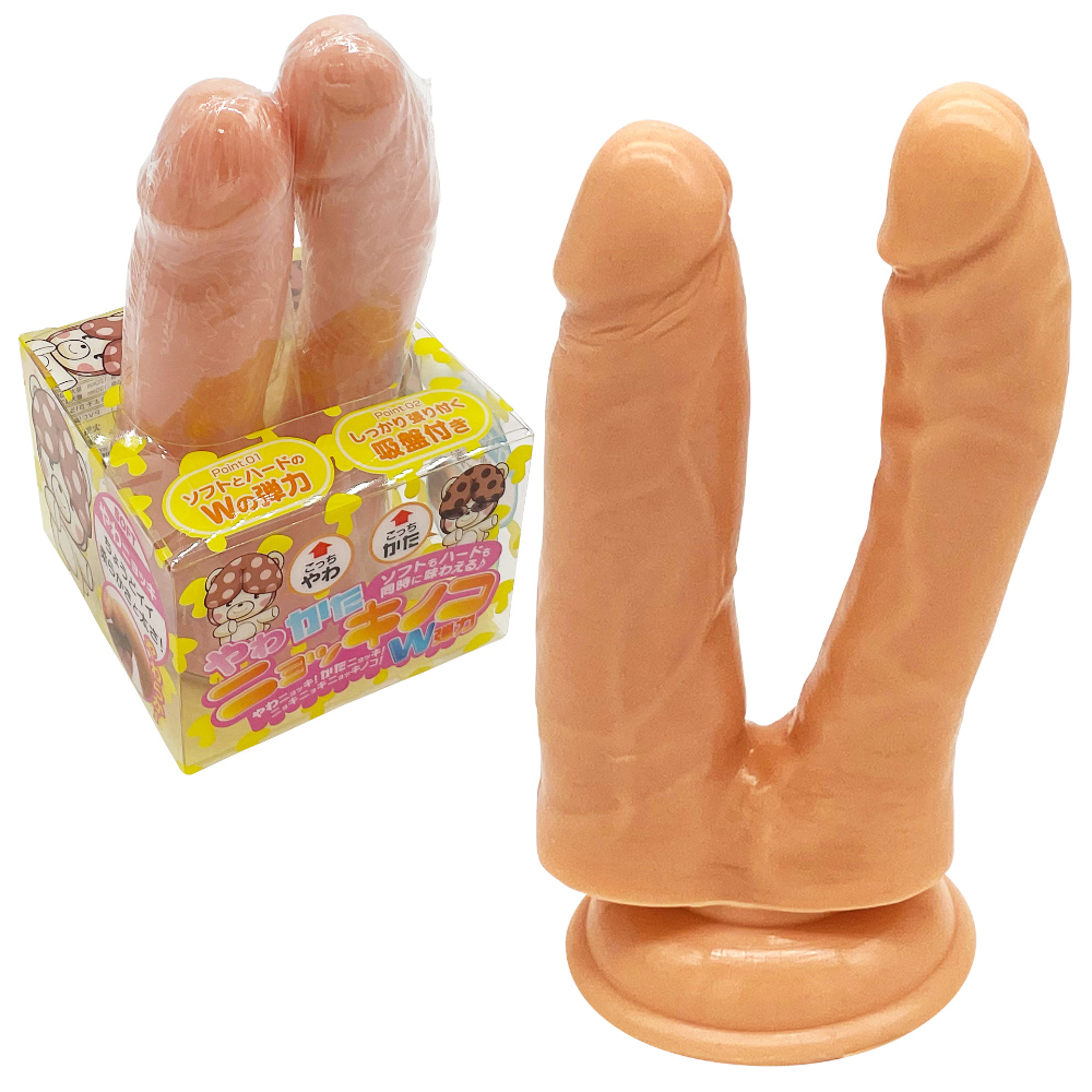 やわかたニョッキノコW弾力