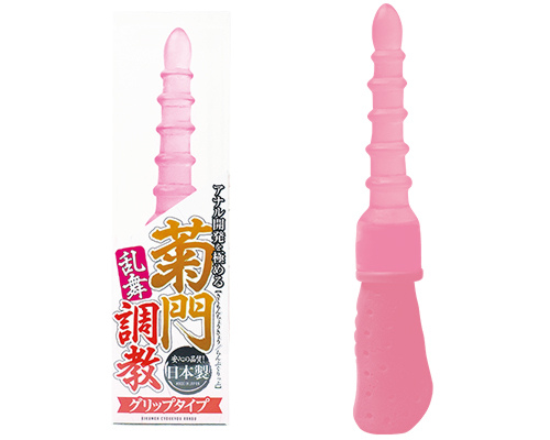 菊門調教　乱舞　グリップタイプ　ピンク