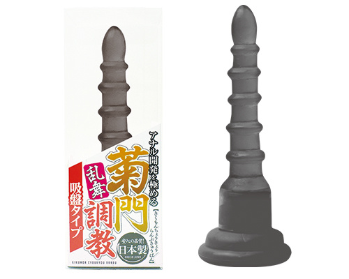 菊門調教　乱舞　吸盤タイプ　スモーク