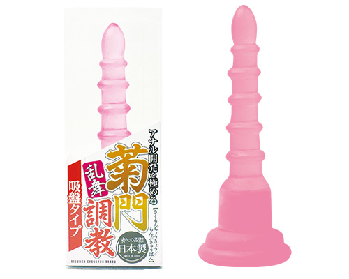 菊門調教　乱舞　吸盤タイプ　ピンク
