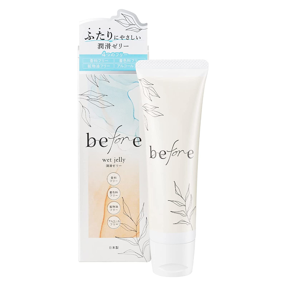 before 潤滑ゼリー