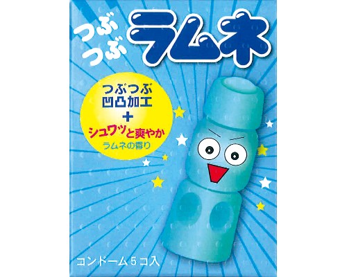 つぶつぶラムネ