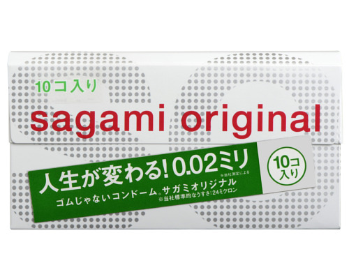 サガミオリジナル002　10個入