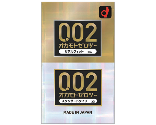 オカモトゼロツー　アソート