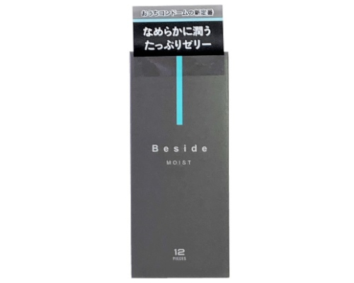 Beside　モイストタイプ　12個入り