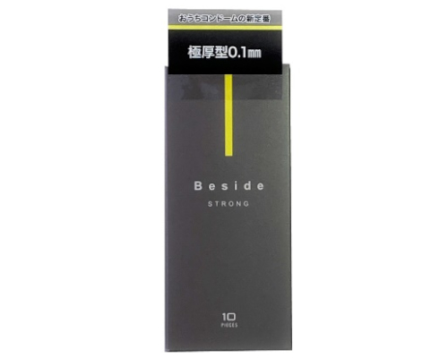 Beside　ストロングタイプ　10個入り
