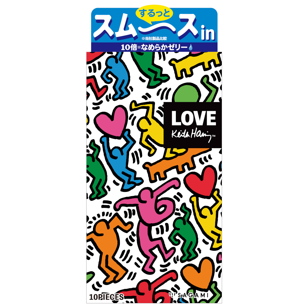 キースヘリング スムース1000