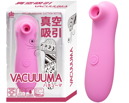 VACUUUMA【バキューマ】