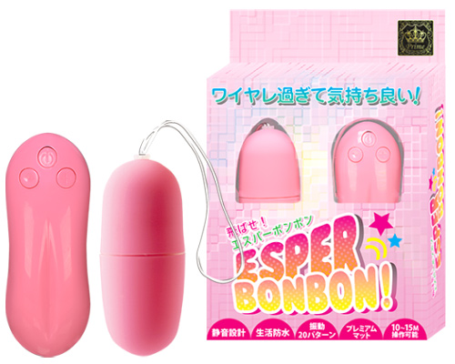 新エスパーボンボン ピンク