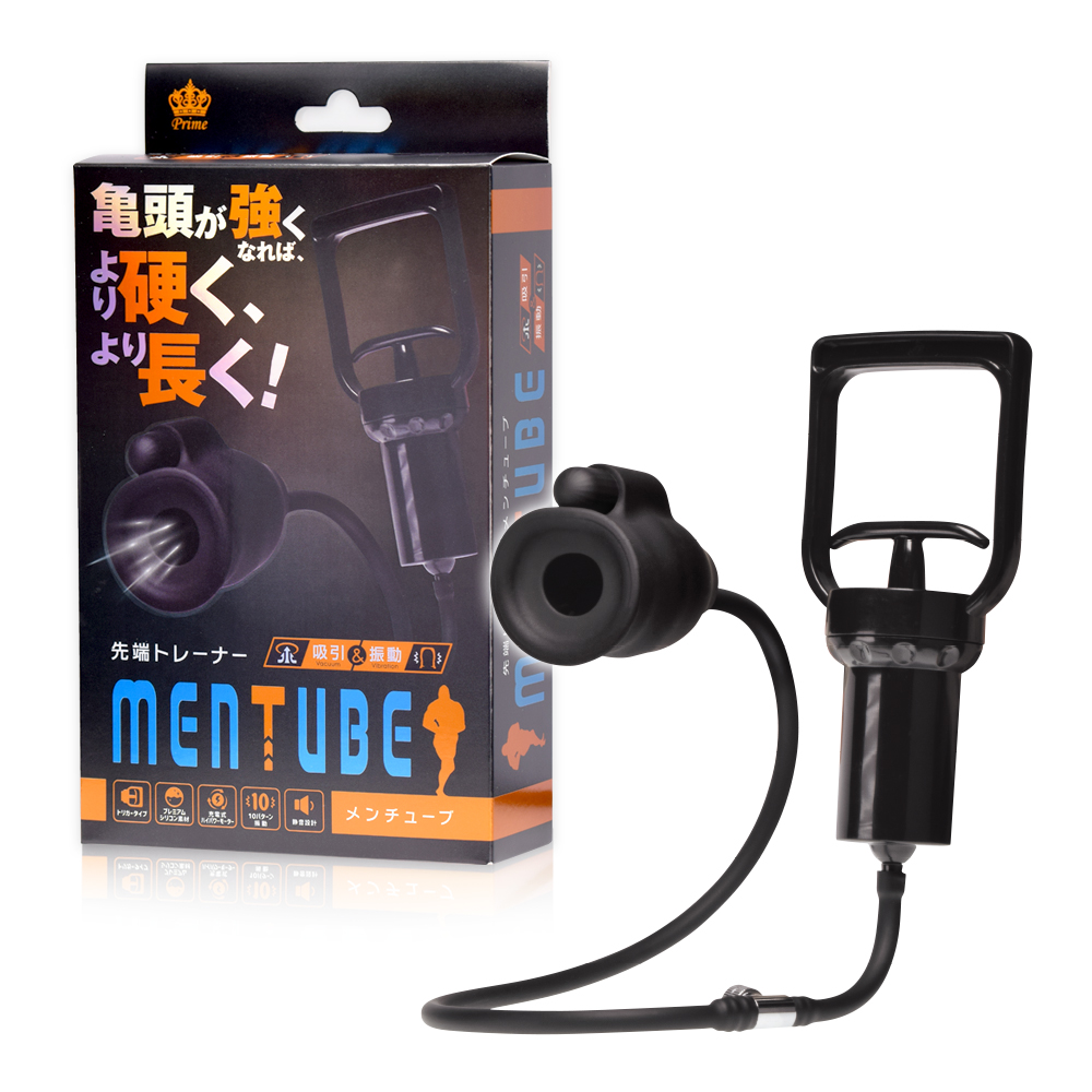 MEN TUBE (メンチューブ)