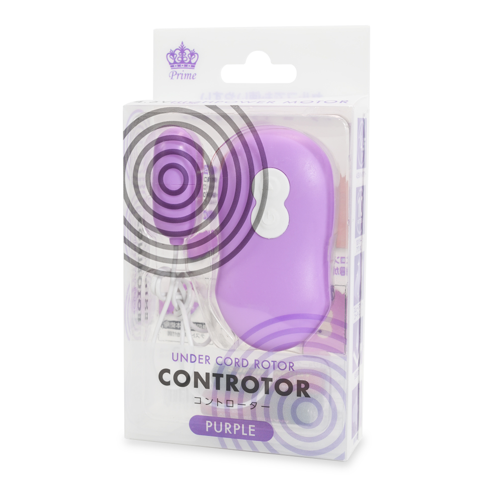 CONTROTOR(コントローター) パープル