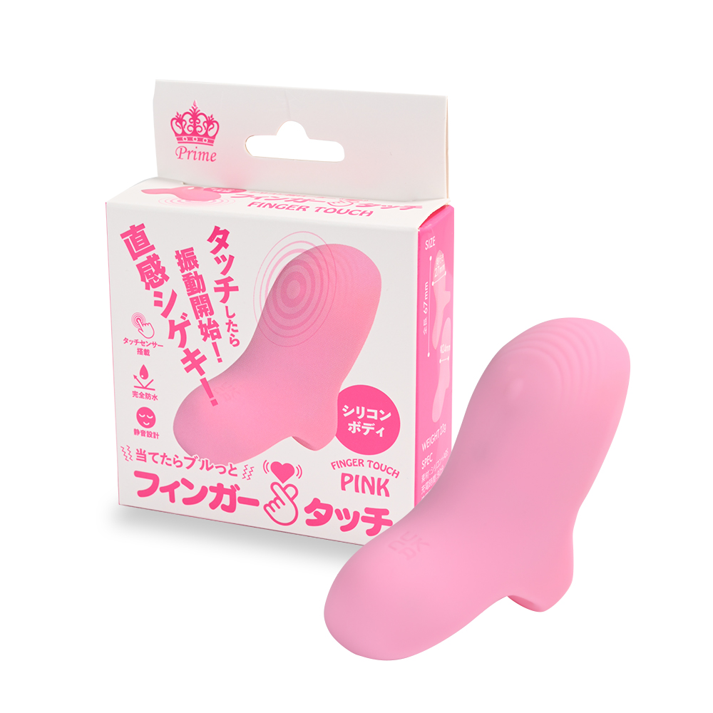 フィンガータッチ ピンク