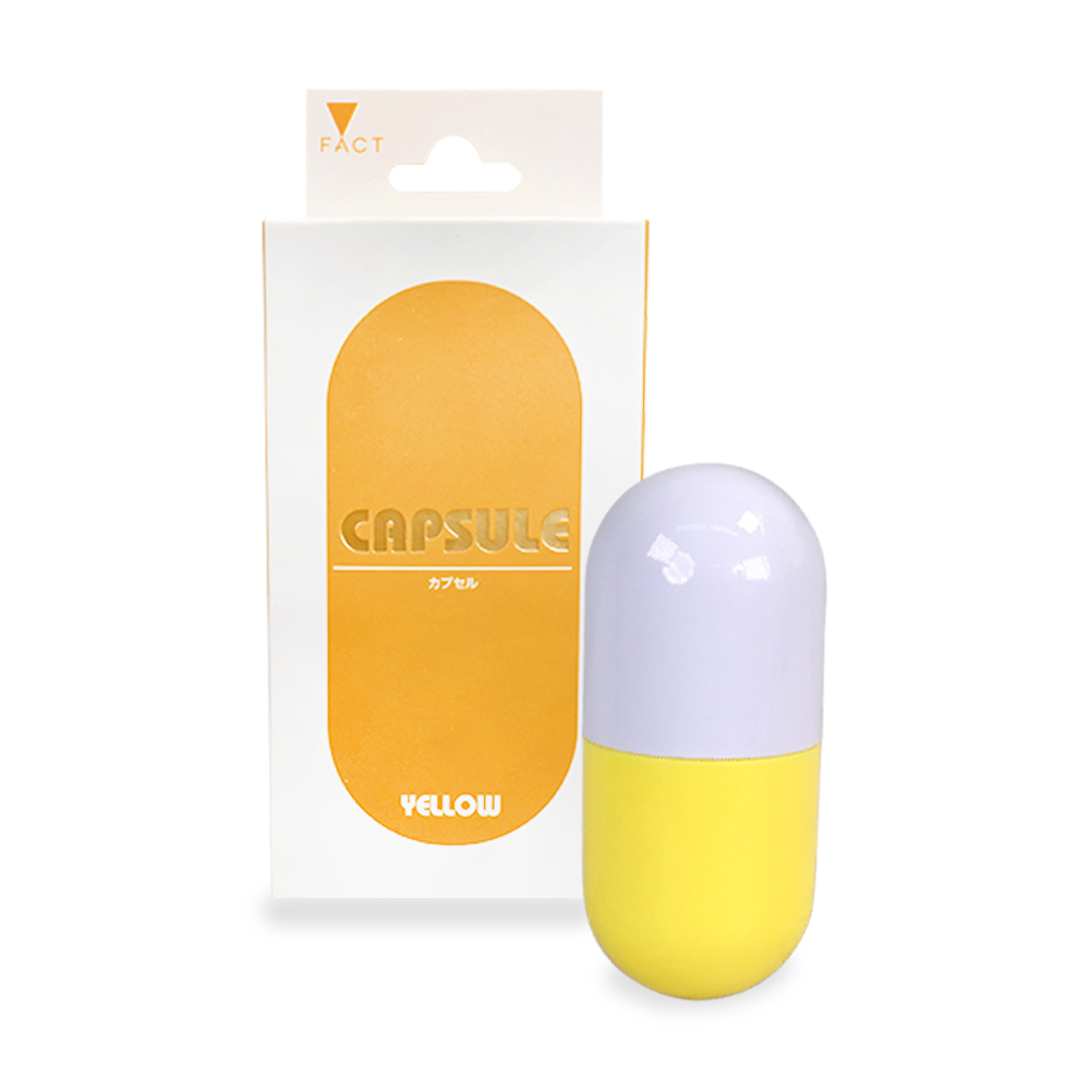CAPSULE(カプセル)ローター  イエロー