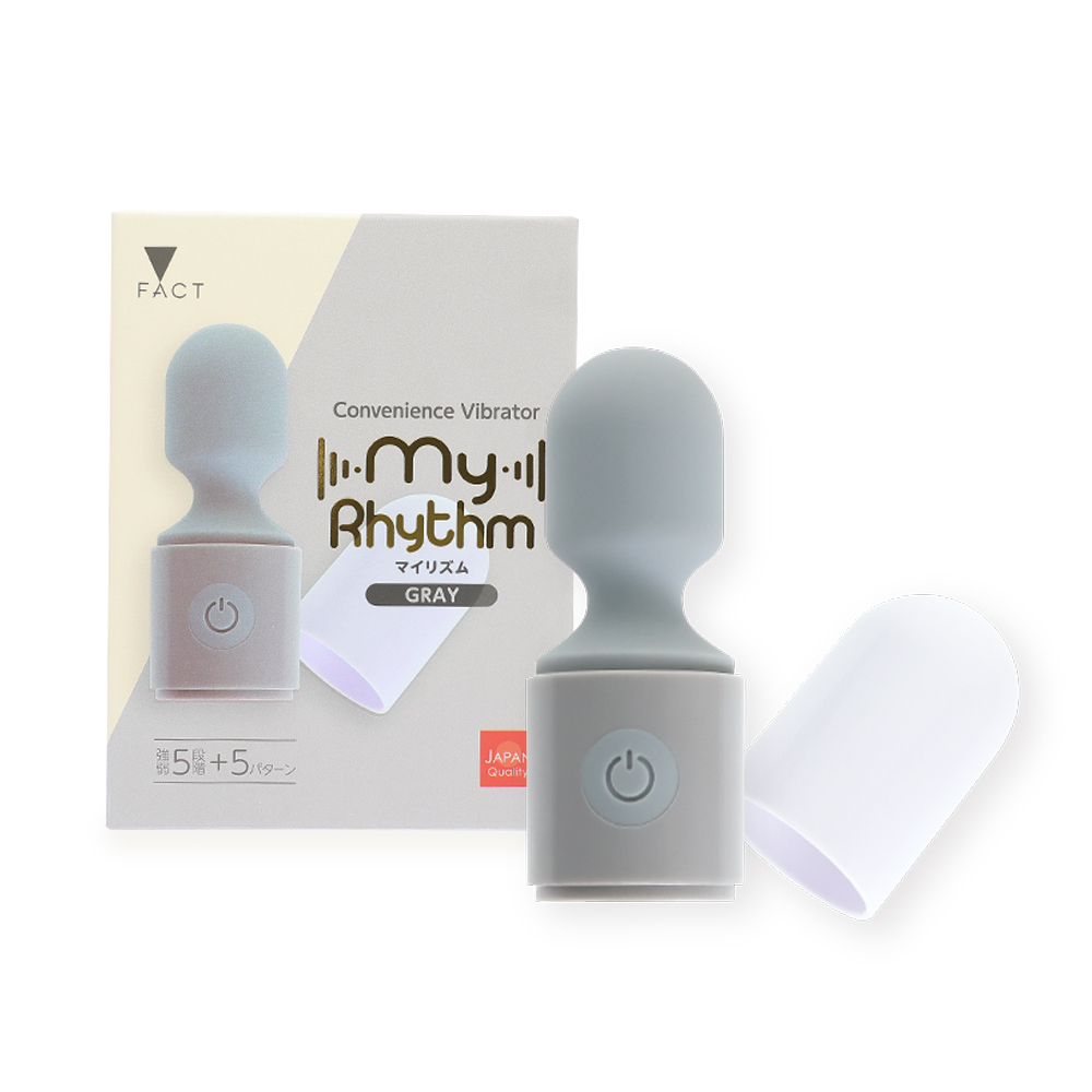 MyRhythm グレー マイリズム