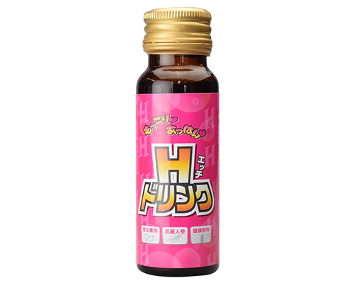 Hドリンク