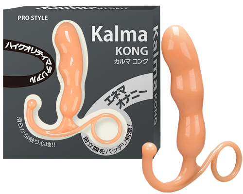 カルマ コング