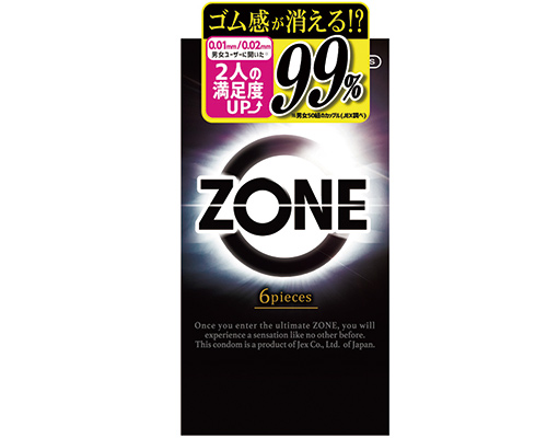 ZONE（ゾーン） 6個入り