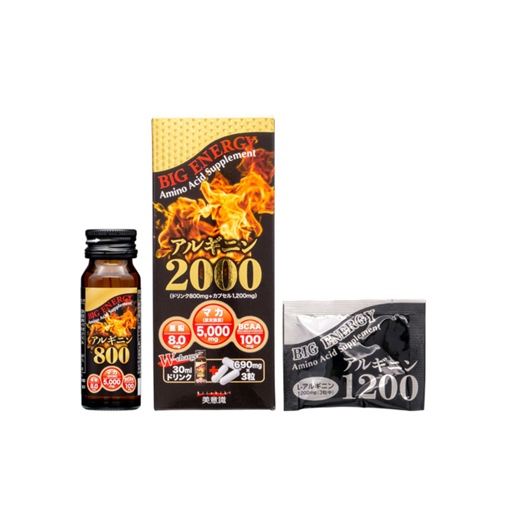 アルギニン2000 (ドリンク30mL+サプリ3粒)