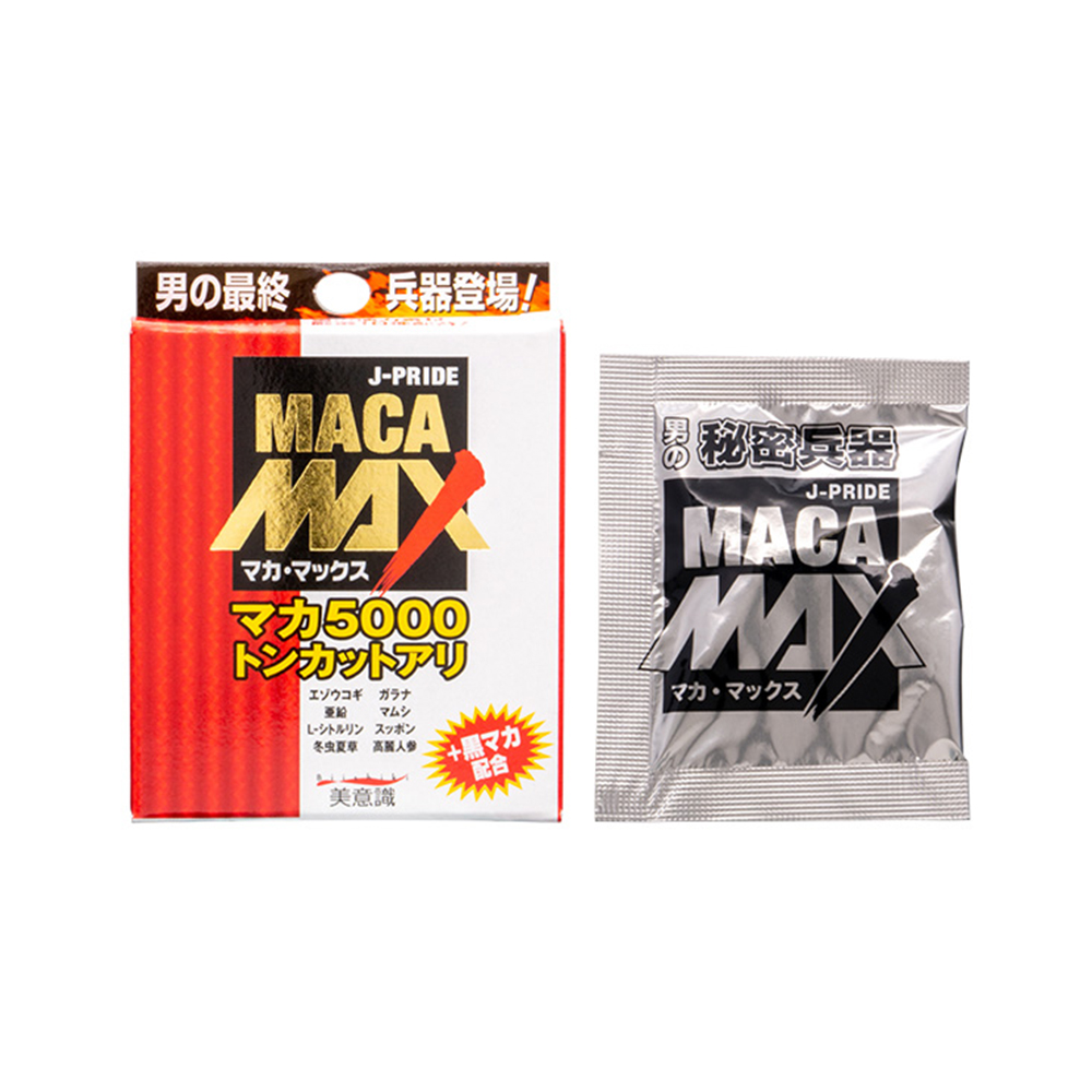 マカ・マックス 4粒パック