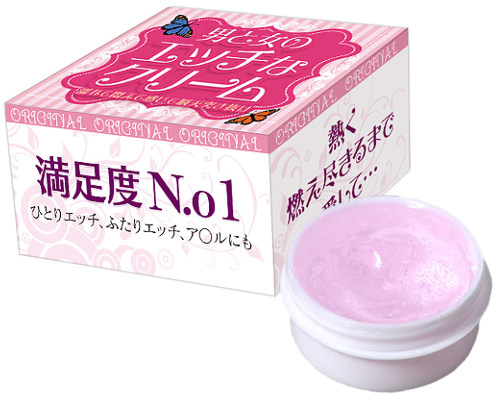 男と女のエッチなクリーム10g