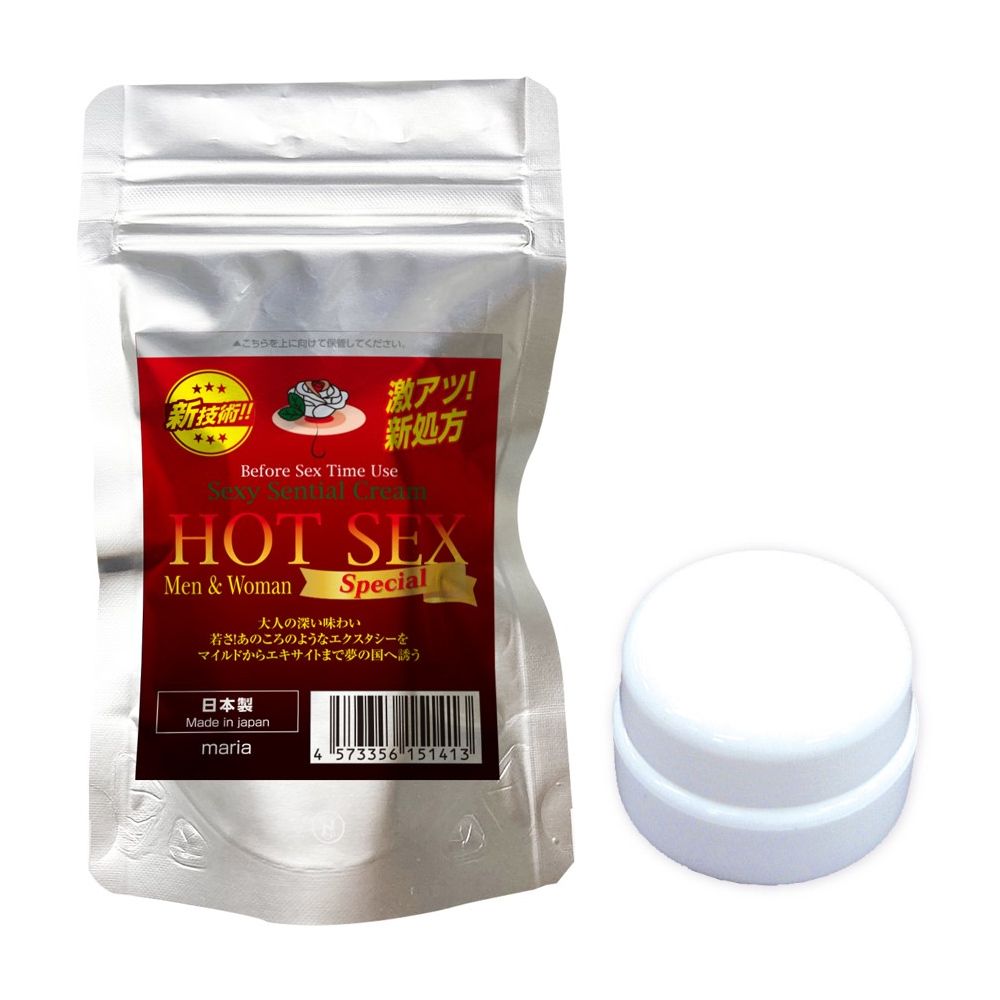HOT SEX Special 5g (ホットセックス スペシャル)