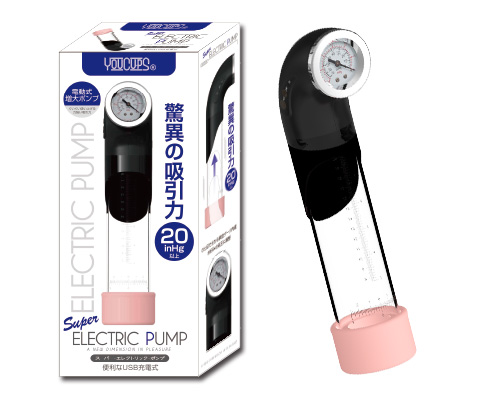 YOUCUPS　SUPER ELECTRIC PUMP
