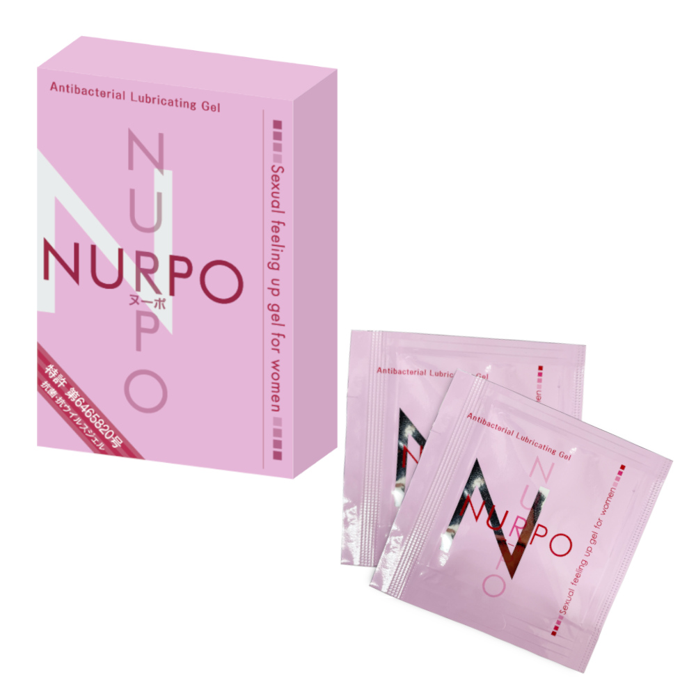 NURPO（ヌーポ）2ml×2個入り
