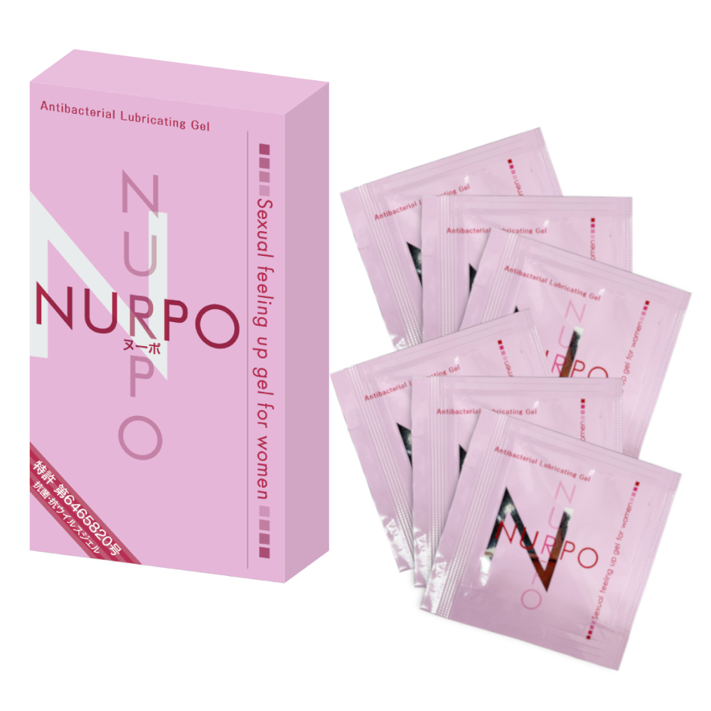 NURPO（ヌーポ）2ml×6個入り