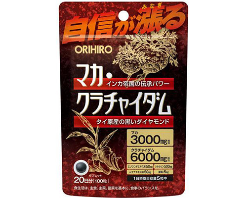マカ・クラチャイダム