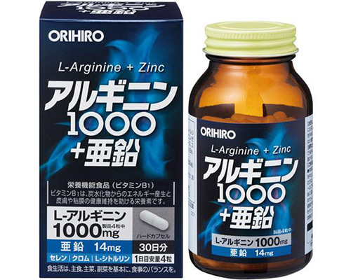 アルギニン1000＋亜鉛