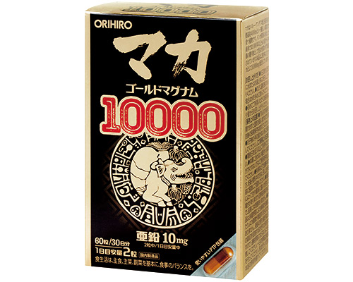 NEWマカゴールドマグナム10000 60粒