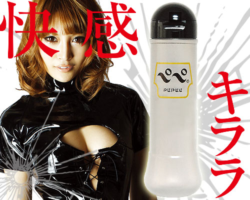 ペペ 360ml OMEGA オメガ3